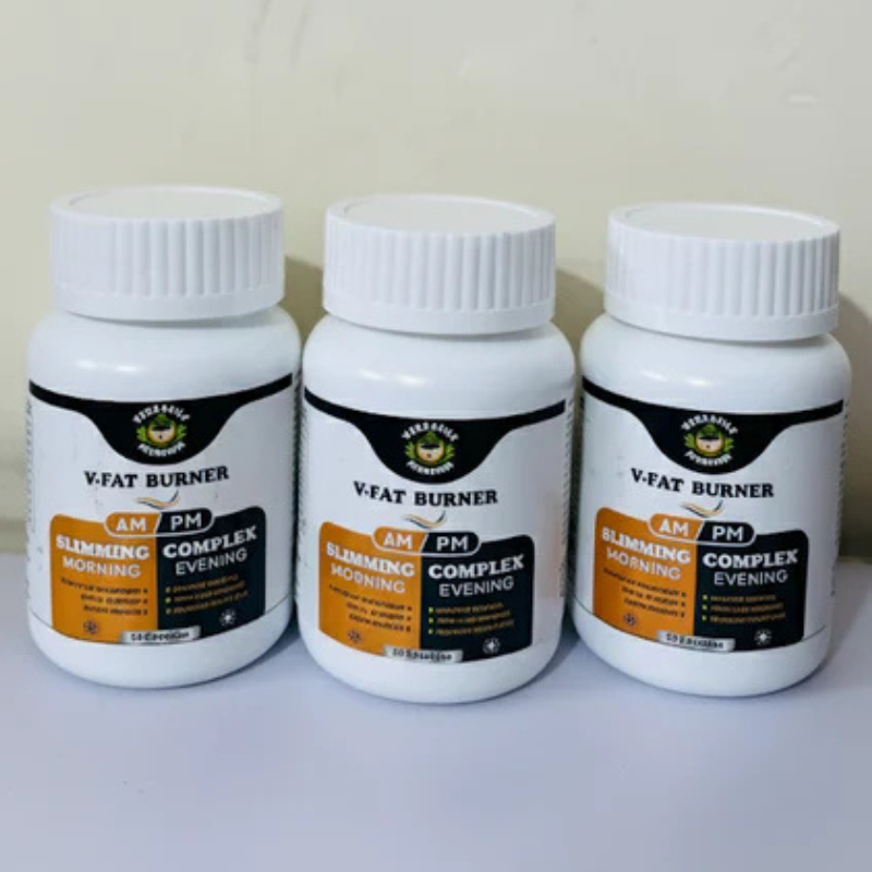 Versatile Ayurveda V-Fat Burner